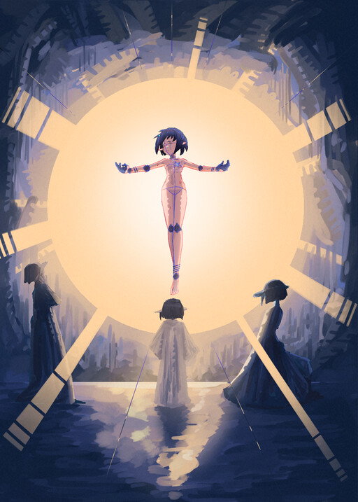 Обложка «I am Sera»