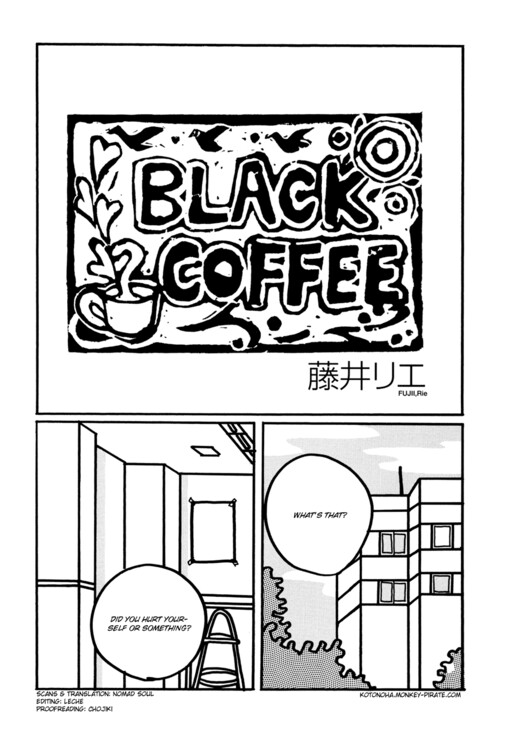 Обложка «Black Coffee»