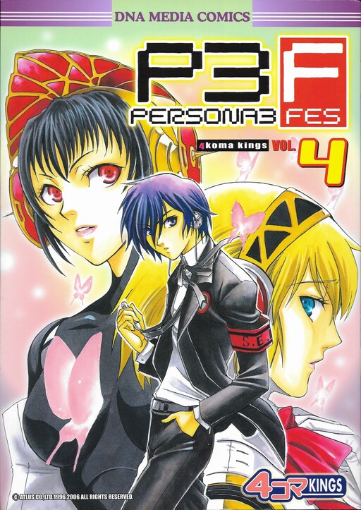 Persona 3 FES 4Koma Kings
