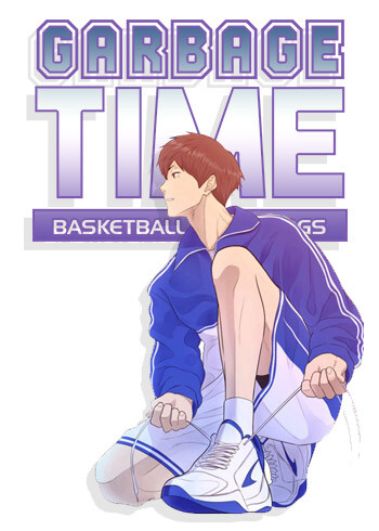 Обложка «Garbage Time - Basketball Underdogs»