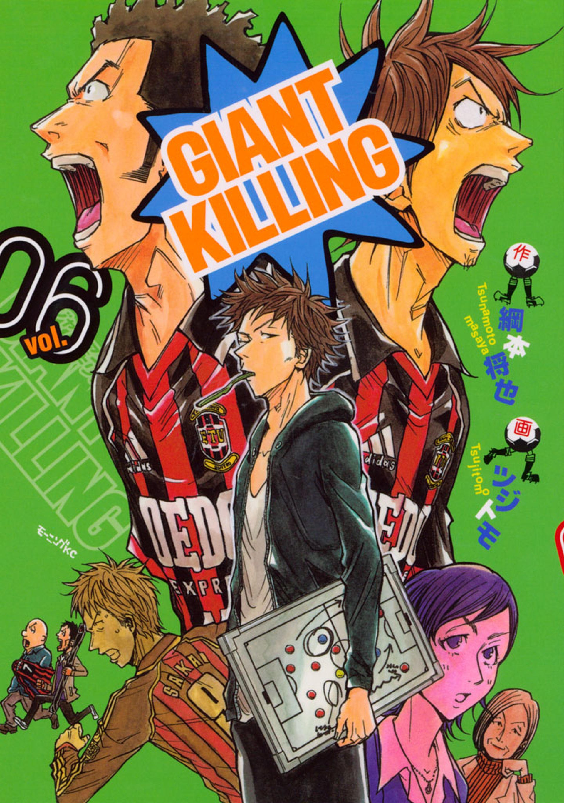 Giant Killing - Ler mangá online em Português (PT-BR)