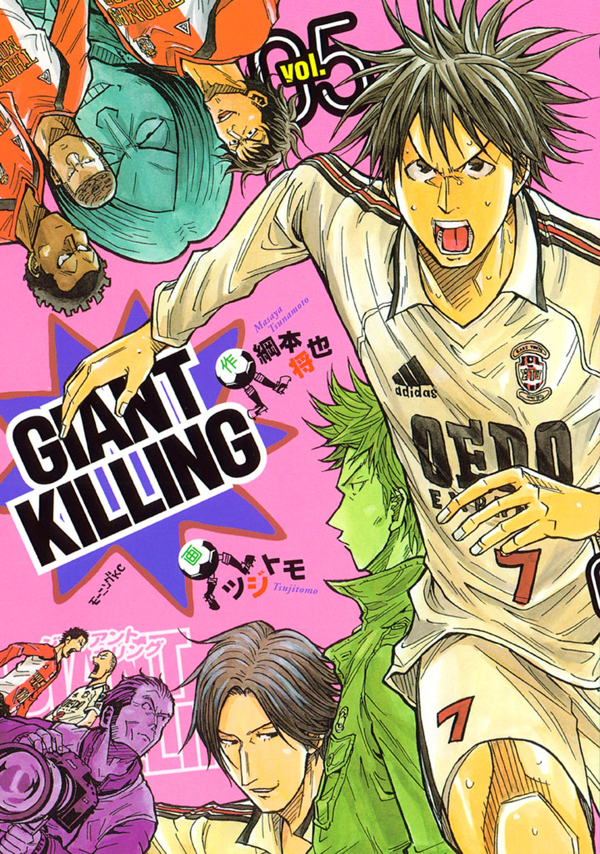 Giant Killing - Ler mangá online em Português (PT-BR)