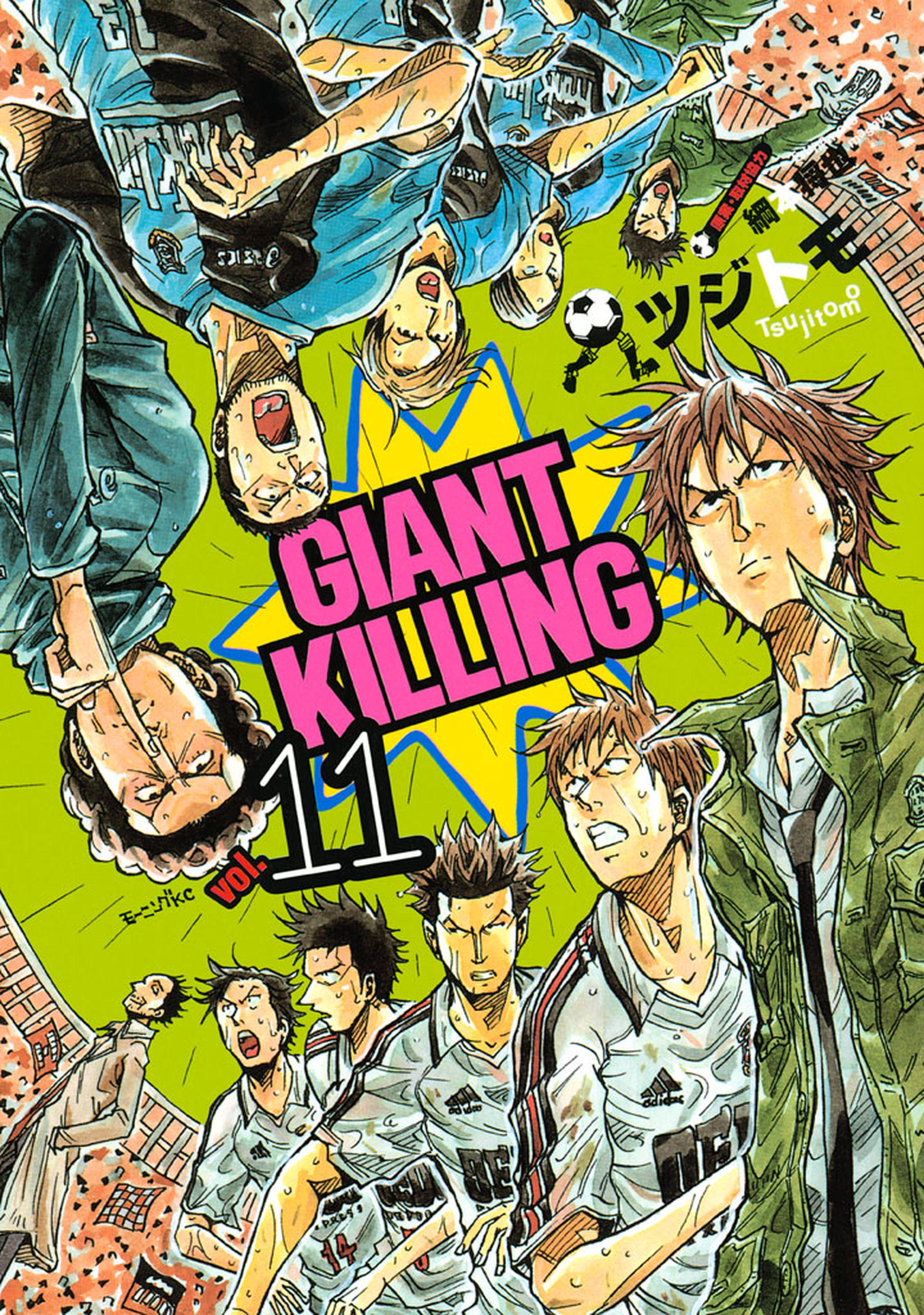 Giant killing capitulo 14, By Giant killing