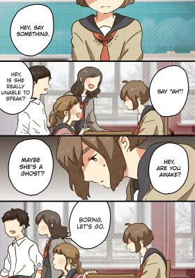 Обложка «A Story About a Girl Who Developed Selective Mutism»