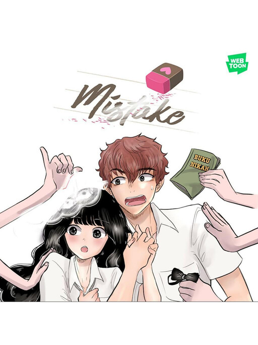 Обложка «Mistake»