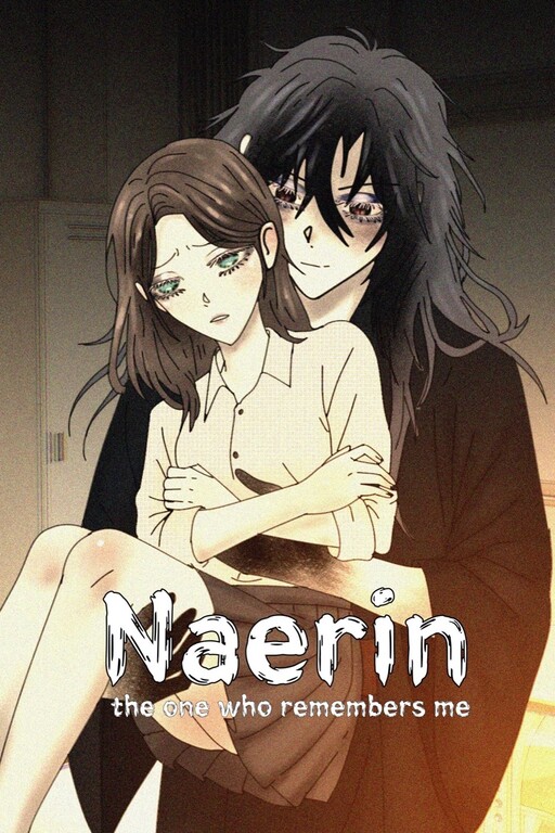 Naerin Cover Art