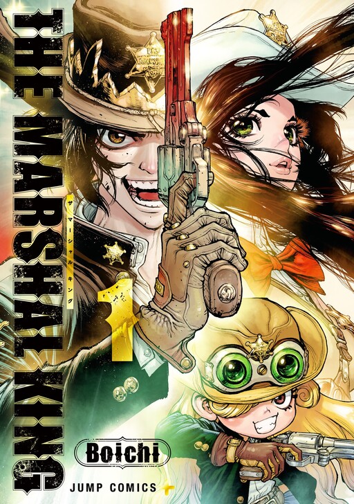 Manga Cover