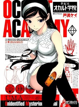 Occult Academy