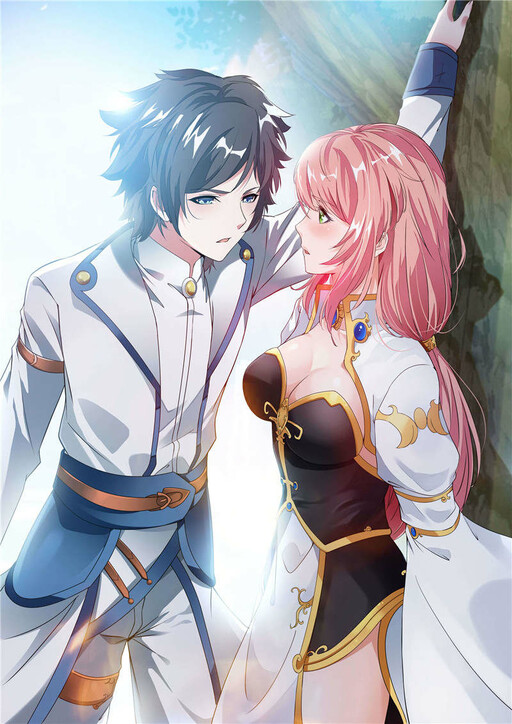 Nine Sun God King cover art