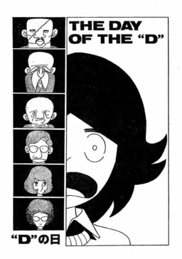 The Day of the “D”