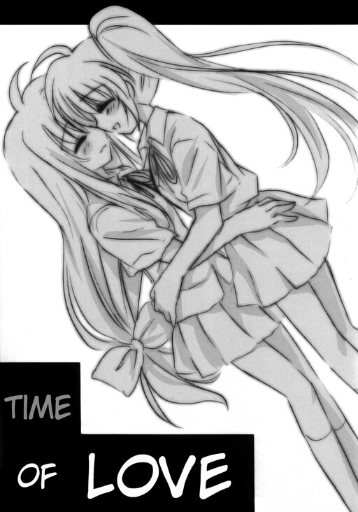 Mahou Shoujo Lyrical Nanoha - Time of Love (Doujinshi)