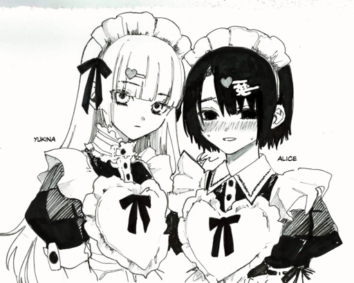 Обложка «A Story About a Boy Who Works Part-Time at a Maid Café»