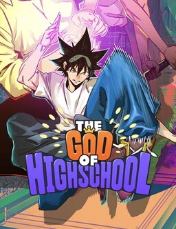The God of High School