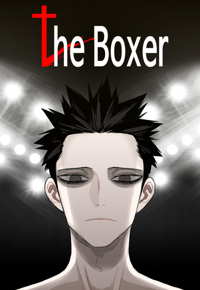 Manga cover