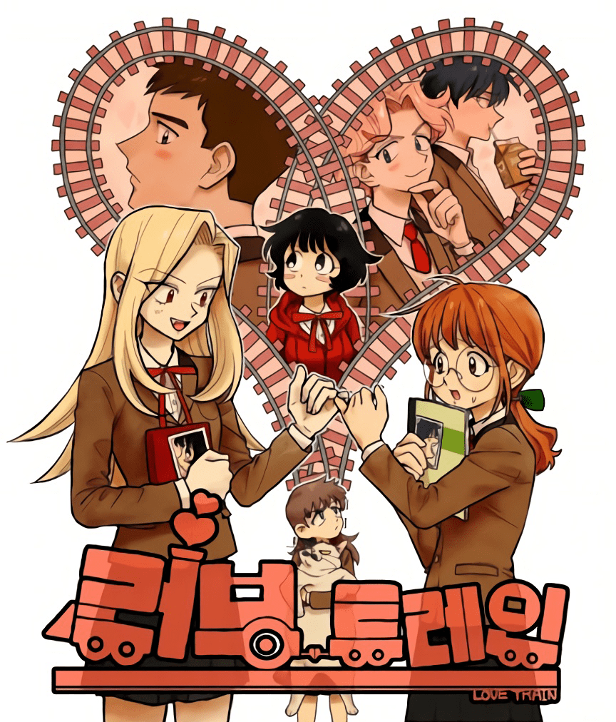 Capa de Love Train