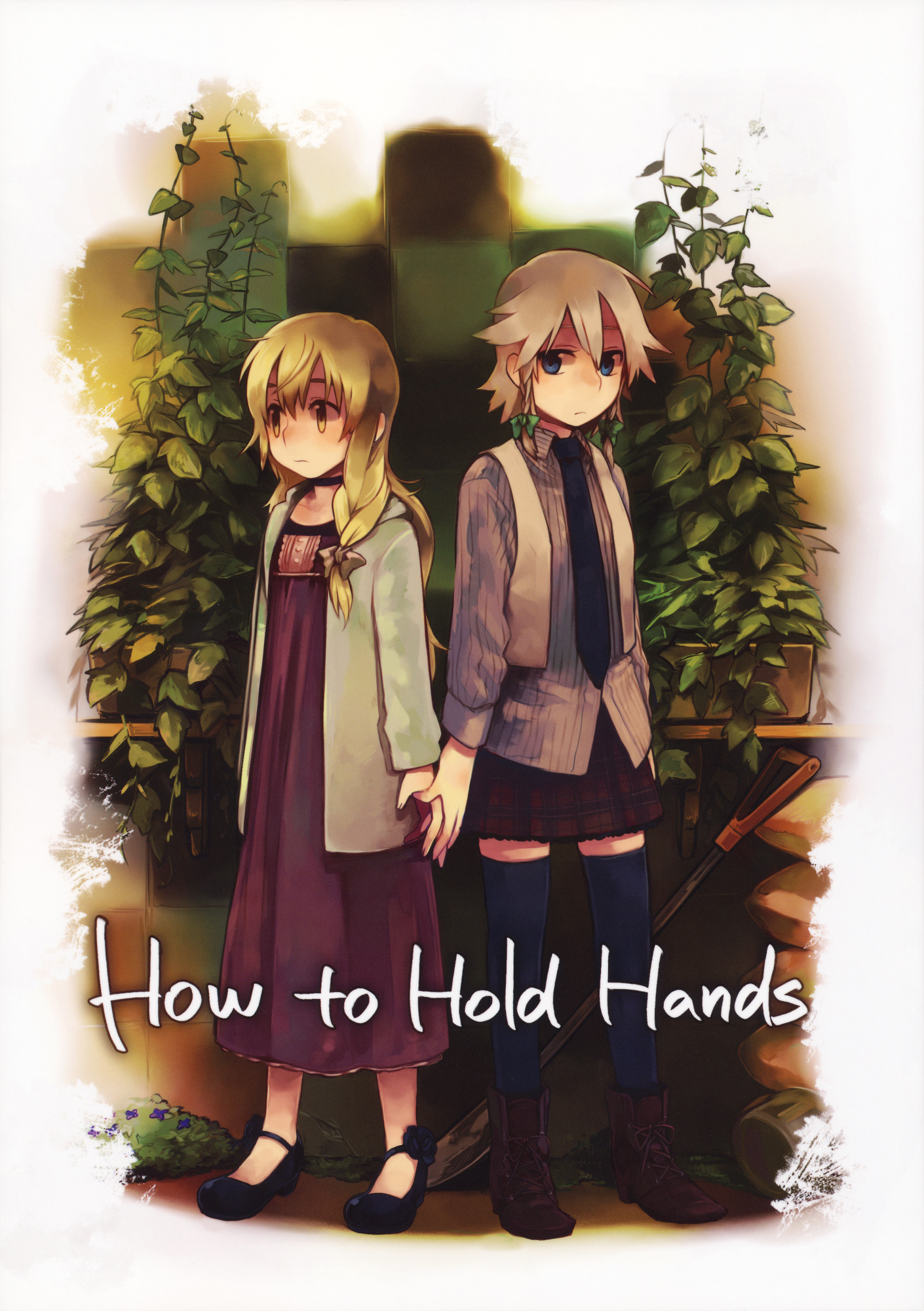 Touhou - How to Hold Hands (Doujinshi) background