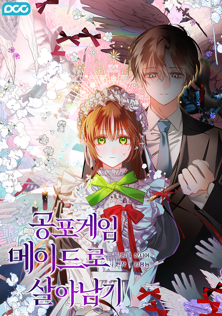 Capa de How to Survive as a Maid in a Horror Game