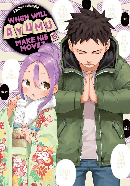 Tome 15