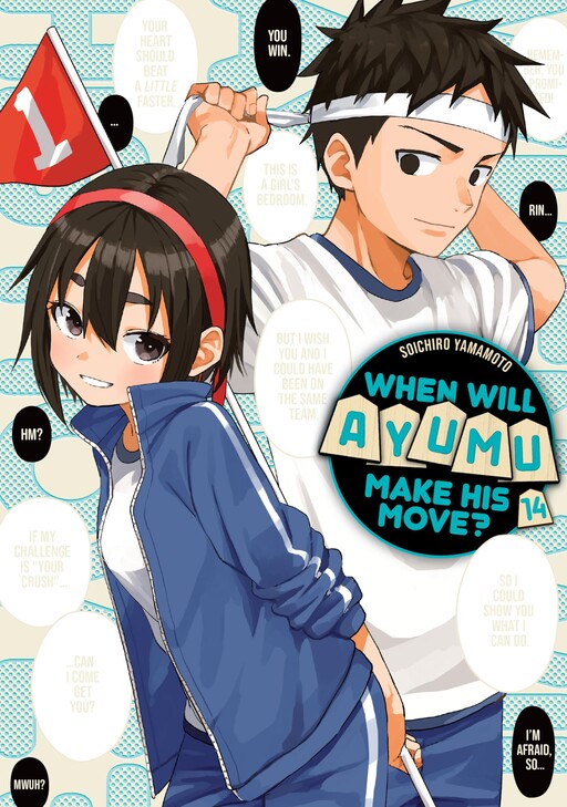 Tome 14