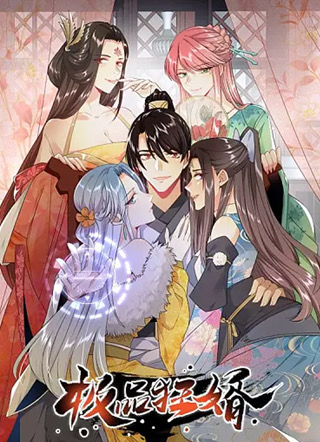 Capa de Greatest Arrogant Son-In-Law