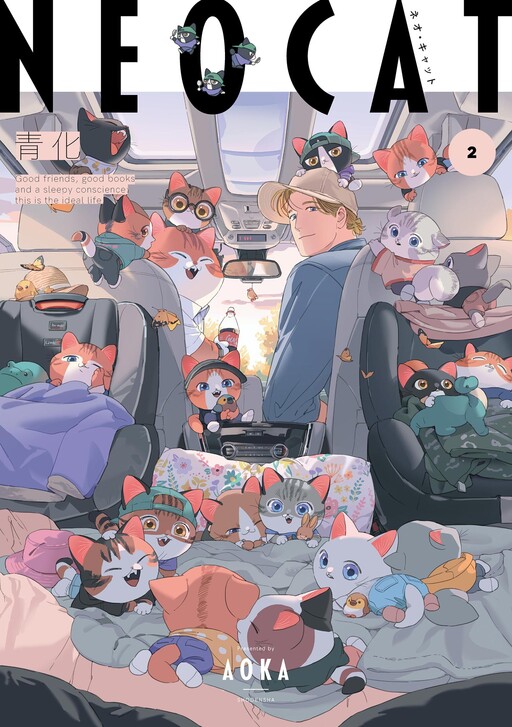 Cover Art