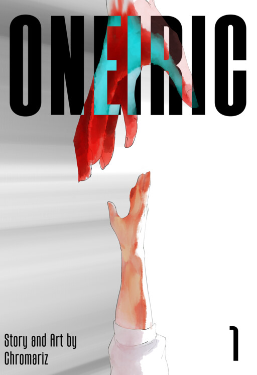 Обложка «ONEIRIC»