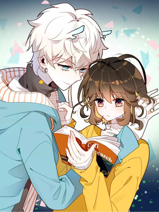 Обложка «You Are My Lovely Dragon King»