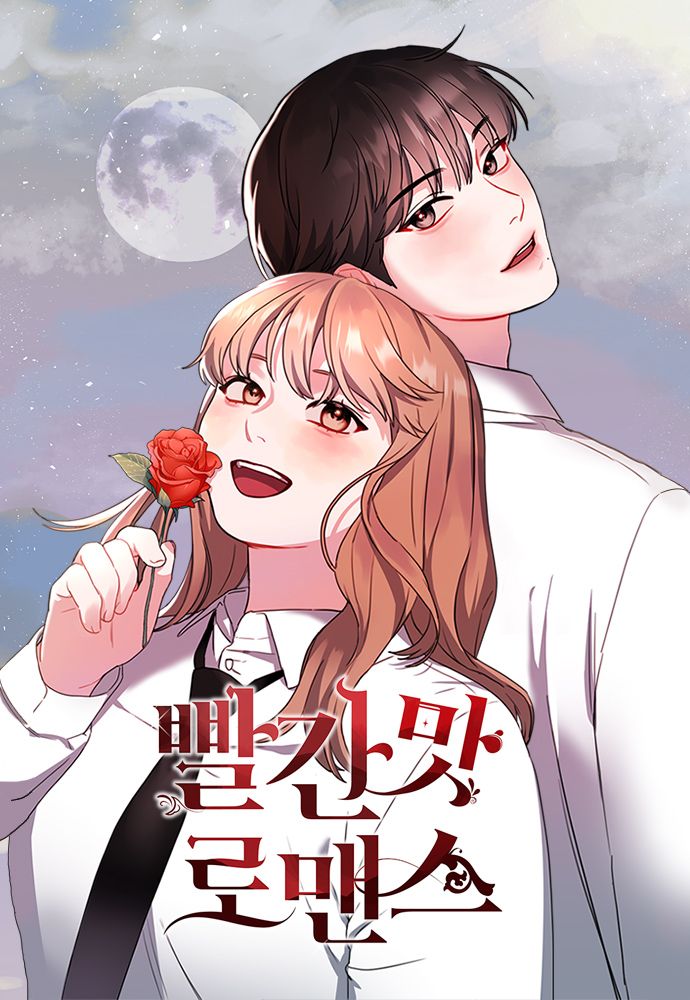 Capa de Bloody Romance