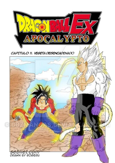 Dragon Ball EX Apocalypto (Doujinshi)