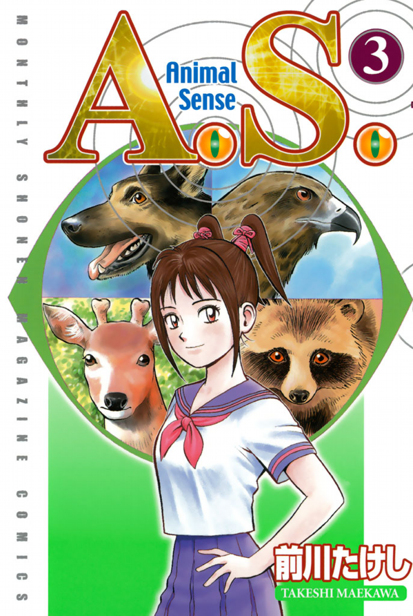 Curso gratis de superdeformed e animais manga