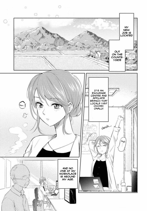 Обложка «A Carefree Life»