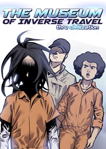 Обложка «The Museum of Inverse Travel»