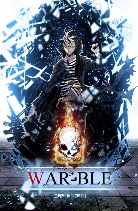 Capa de War-Ble