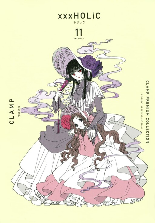 Tome 11.1