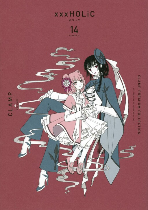 Tome 14.1