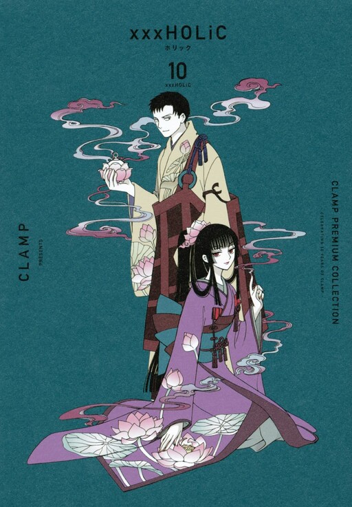 Tome 10.1