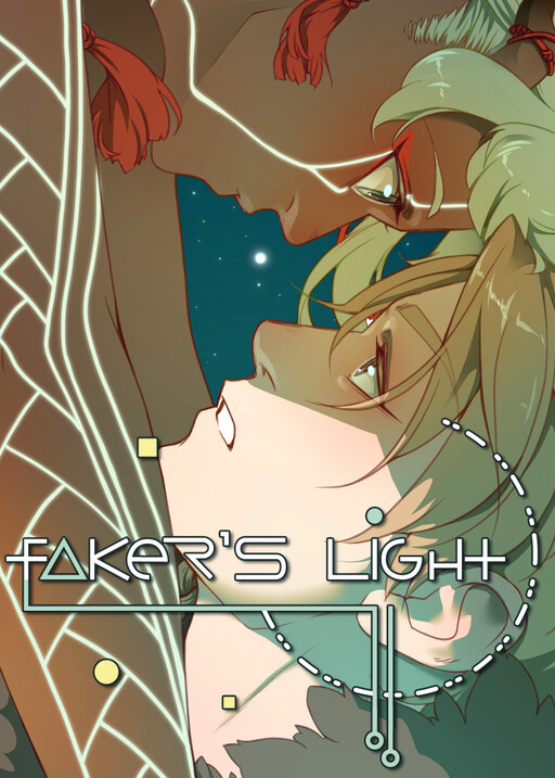 Обложка «Faker's Light»