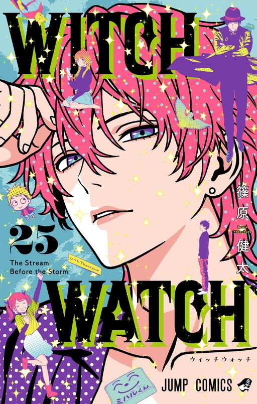 Witch Watch Vol. 14 cover