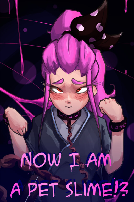 Обложка «Now I'm a Pet Slime!?»