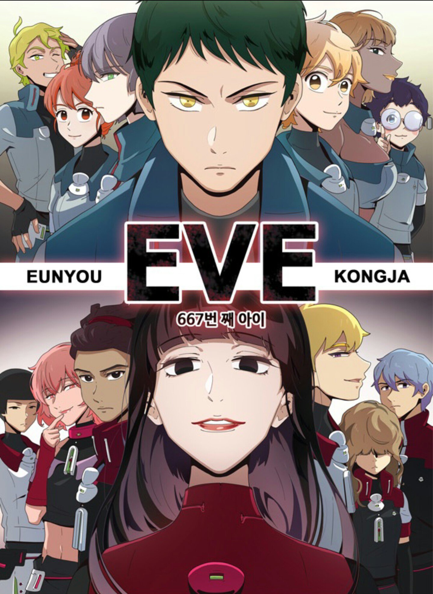 Capa de EVE