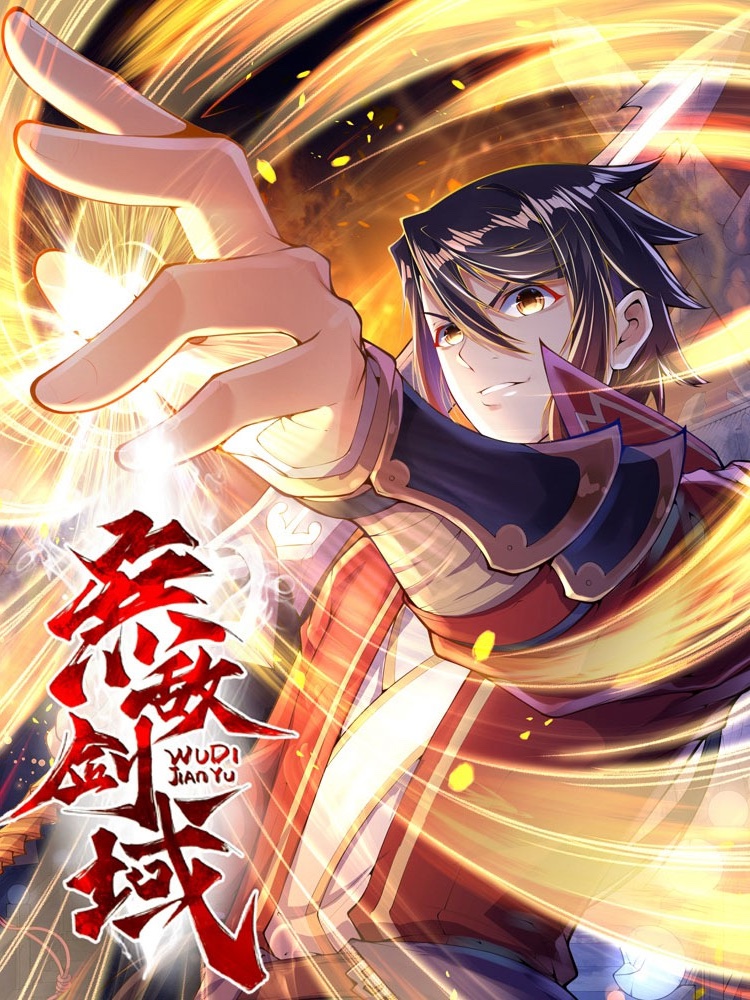Capa de Invincible Sword Domain