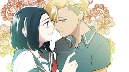 Обложка «A Handsome Tanned Girlfriend Who's Easy to Please»