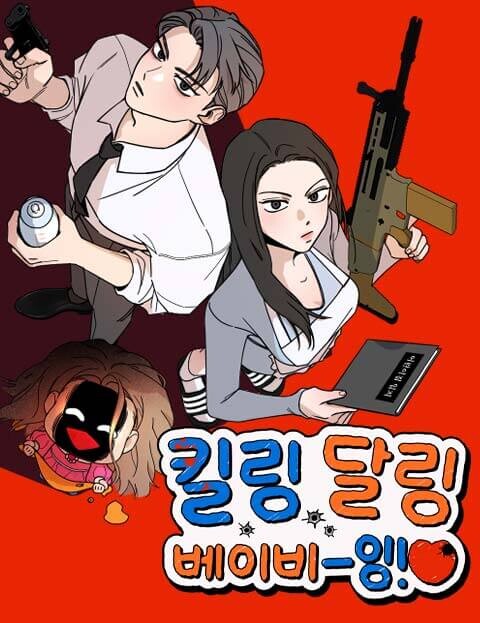 Killing Darling Baby-Ying♡