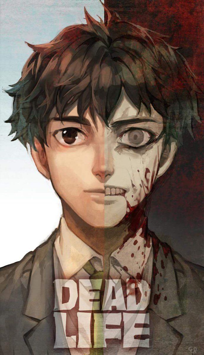 Capa de Deadlife