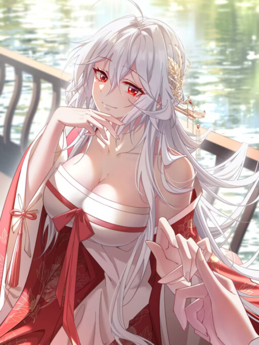 Обложка «Breaking Into the Body of the Emperor's Daughter»