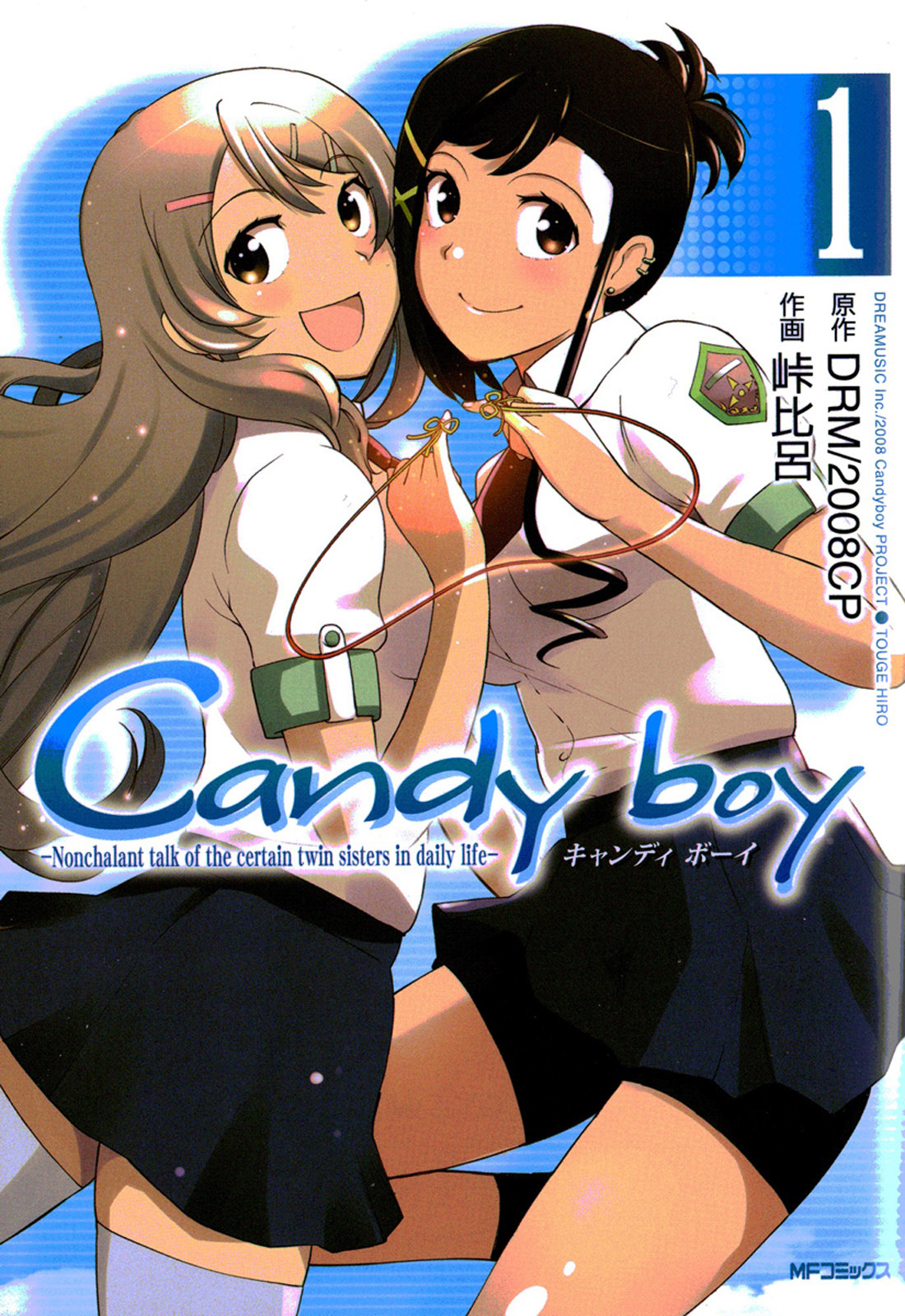 Candy Boy Mangadex