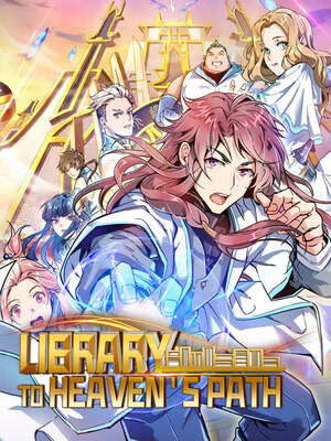 Library of Heaven's Path cover art