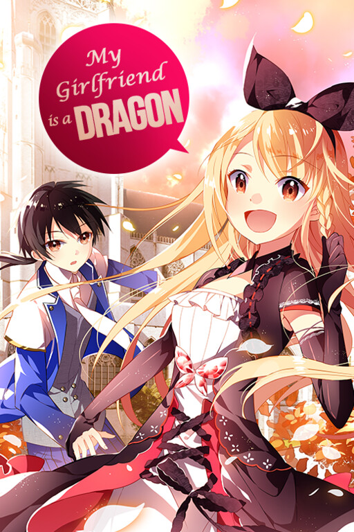 Обложка «My Girlfriend Is a Dragon»