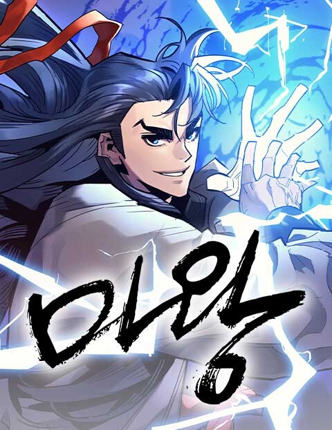 Ma-wang