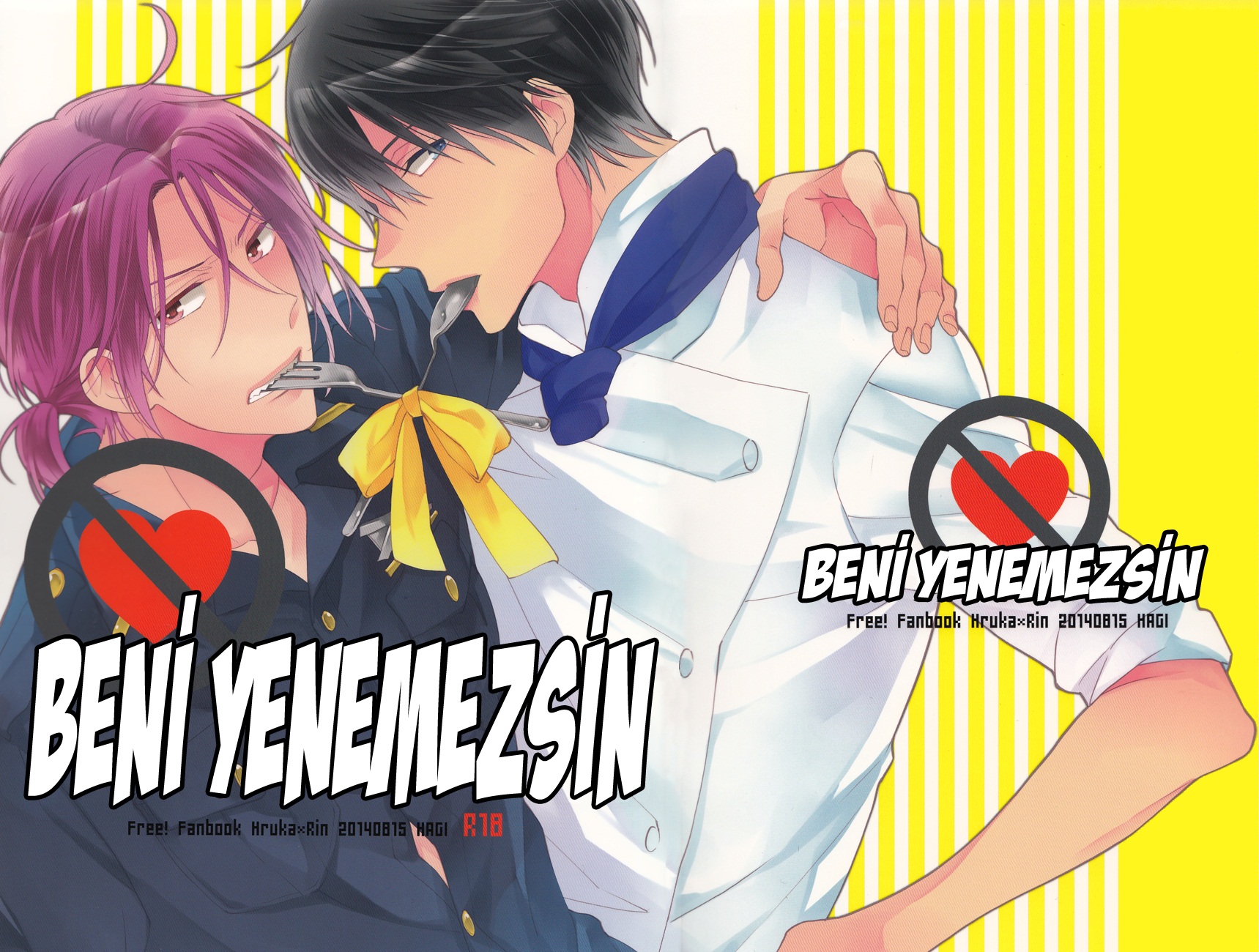 Free! - You Can't Beat Me. (Doujinshi) background